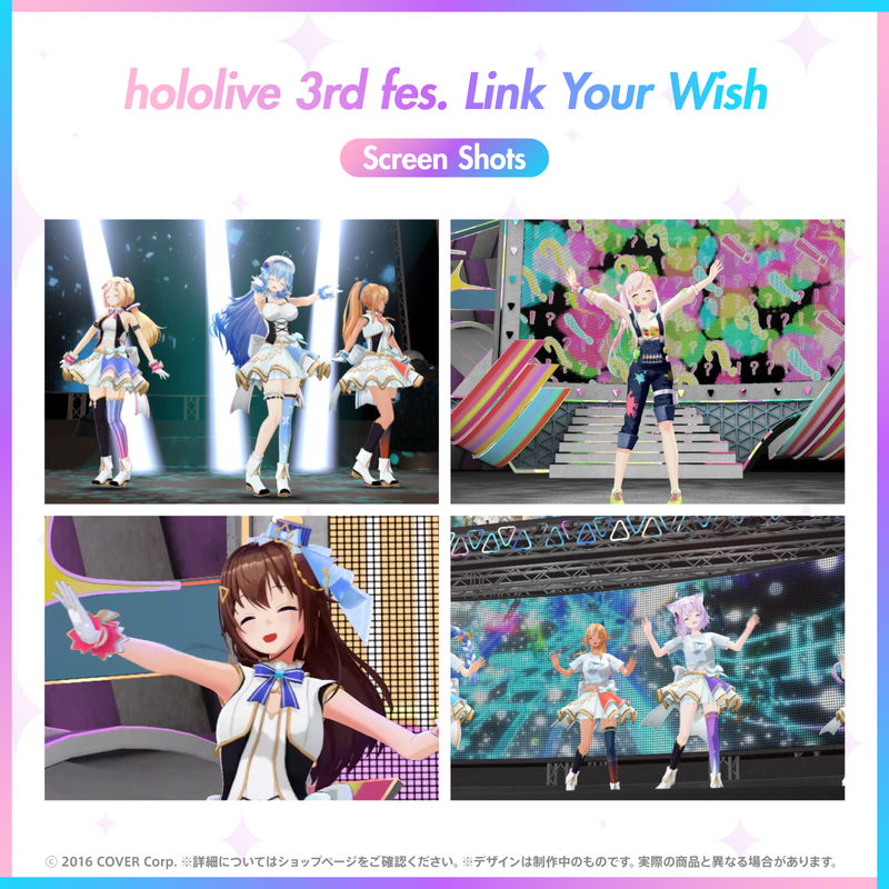 未開封ホロライブ/hololive 3rd fes.Link Your Wish