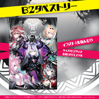 holoX_f574fa1f-6b32-4412-af5d- holoX_f574fa1f-6b32-4412-af5d-