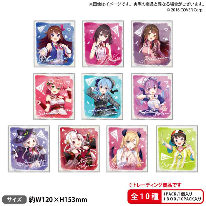 ブシロード hololive SUPER EXPO 2022 トレーディングミニ色紙 ブシロード hololive SUPER EXPO 2022 トレーディングミニ色紙