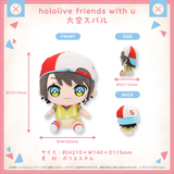 hololive friends with u 大空スバル