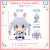 hololive friends with u 兎田ぺこら
