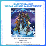 HOLOSTARS 2nd ACT 「GREAT VOYAGE to UNIVERSE!!」Blu-ray