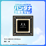[Resale] HOLOSTARS 2nd ACT "GREAT VOYAGE to UNIVERSE!!"