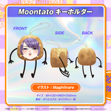 Moona Hoshinova 1.23M Subscriber Celebration