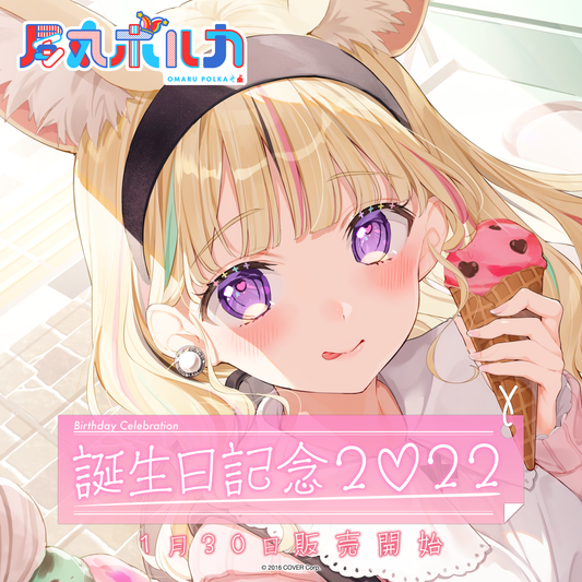 polka_BD2022_top.png?v=