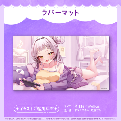 紫咲シオン 100万人記念 – hololive production official shop 紫咲シオン 100万人記念 – hololive production official shop