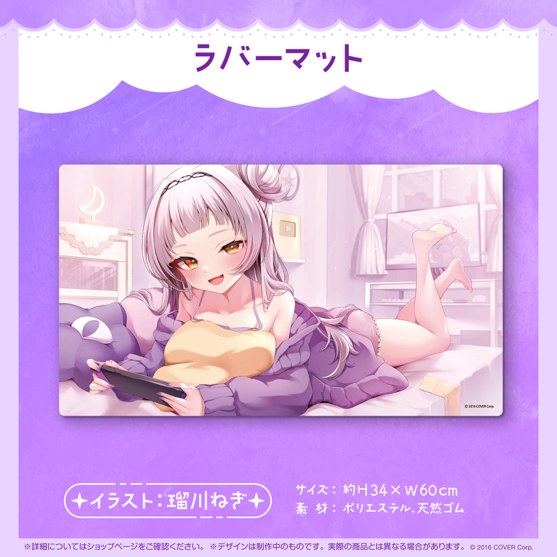 ホロライブ　紫咲シオン　100万人記念フルセット