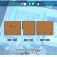 白上フブキ 活動4周年記念 – hololive production official shop 白上フブキ 活動4周年記念 – hololive production official shop
