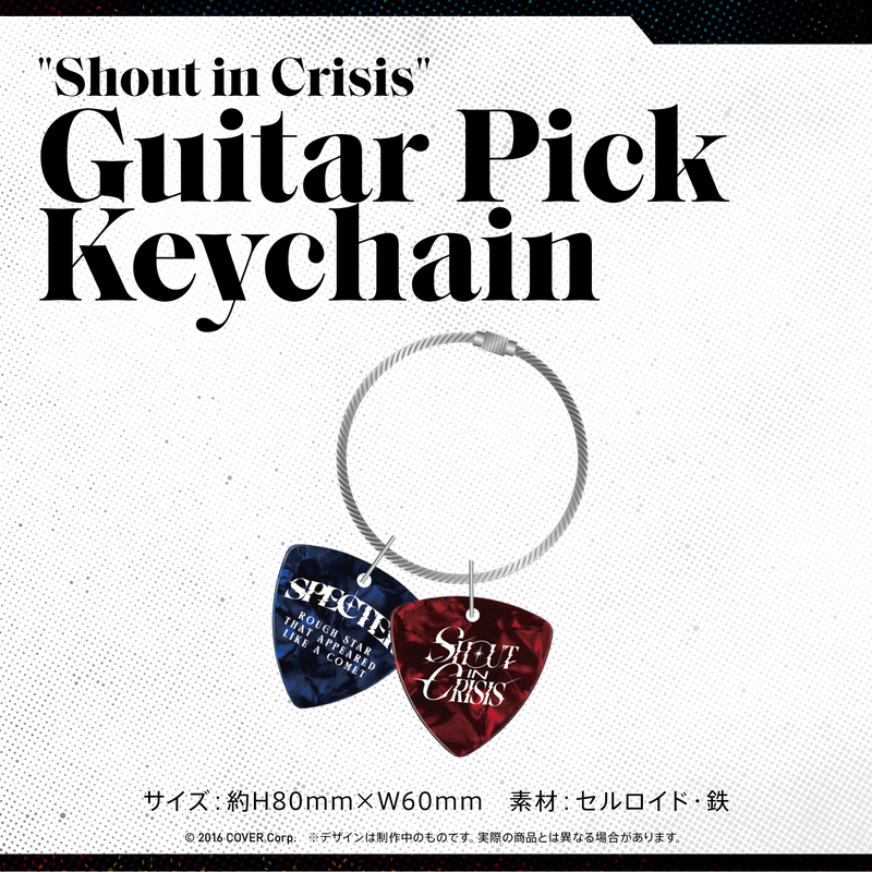 Hoshimachi Suisei 2nd Solo Live "Shout in Crisis" Concert Merchandise (2nd)
