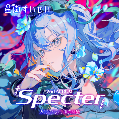 Hoshimachi Suisei 2nd Album "Specter"