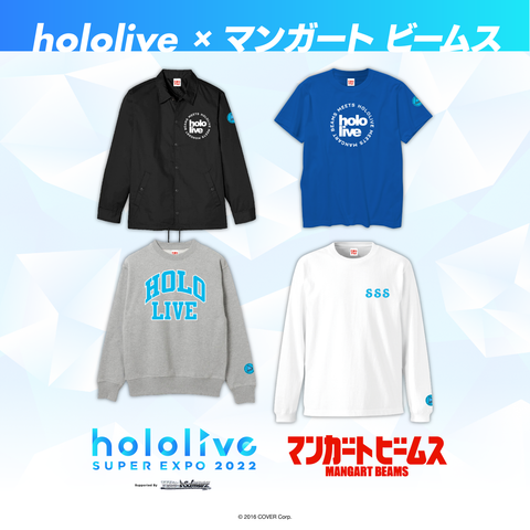 hololive x MANGART BEAMS