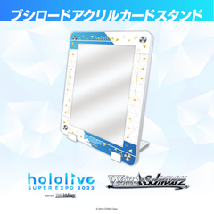 Bushiroad Acrylic Card Stand