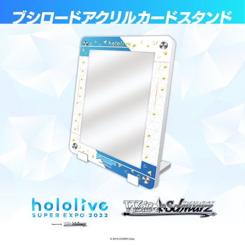 top_WS_acrylicstand.png?v=