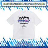 hololive Summer Festival x atre Akihabara Collaboration Merch Silhouette Loose-fitting T-shirt
