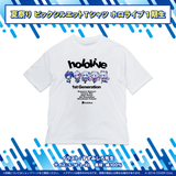 hololive Summer Festival x atre Akihabara Collaboration Merch Silhouette Loose-fitting T-shirt