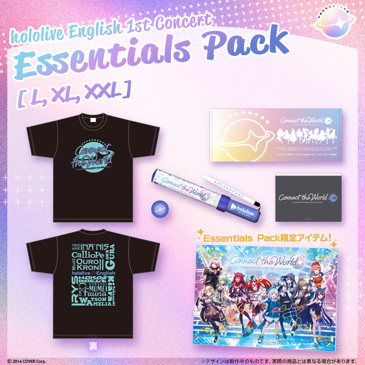 "hololive English 1st Concert -Connect the World-" Concert Merchandise