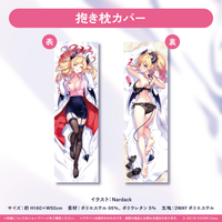 yuzukichoco_birthday2022_tanpi yuzukichoco_birthday2022_tanpi
